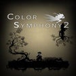 프로그램 아이콘: Color Symphony 2