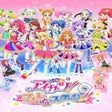Ikon program: Aikatsu Photo on Stage