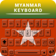 プログラムのアイコン：Unicode Keyboard App