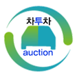 プログラムのアイコン：차투차 옥션딜러용