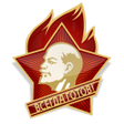 プログラムのアイコン：Приложение Радио Ностальг…