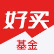 Icoon van programma: 好买基金原掌上基金-发现好基金