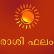 Ícone do programa: Malayalam Horoscope