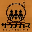 Symbol des Programms: サウナカマ