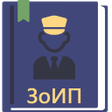 Icoon van programma: Об исполнительном произво…