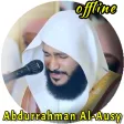 Abdurrahman Al Ausy Full Quran