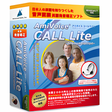 プログラムのアイコン：AmiVoice CALL Lite-pronou…