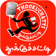 Thookuchatti - Food Delivery Service