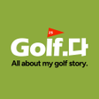 Programikonen: 골프다Golfda