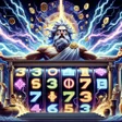 プログラムのアイコン：OlympusNumbers