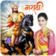 Programikonen: Shivaji Maharaj Photo Fra…