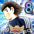 Ícone do programa: Captain Tsubasa: Dream Te…