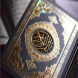 Programikonen: القران الكريم مع الاذكار