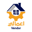 プログラムのアイコン：A3mali Vendor: Sell Your …