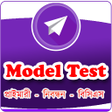プログラムのアイコン：Primary and NTRCA Exams M…