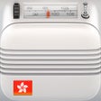 Icoon van programma: HK Radio  Hong Kong FM
