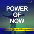 程序图标：The Power of Now