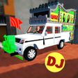 プログラムのアイコン：Dj Wala India Gadi Wala T…