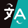 Programikonen: Handle Translator
