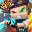 Ikona programu: 迷你枪战精英