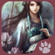 Programikonen: 仙绣剑缘录