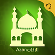 الاذان Azan-اذان بدون انترنت