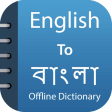 Bengali Dictionary Translator