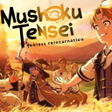 أيقونة البرنامج: Mushoku Tensei Wallpapers…