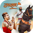 程序图标：Shivaji Maharaj Photo Edi…