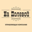 УК На Полевой icon