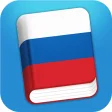Learn Russian Phrasebook