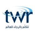 Ikona programu: TWR Arabic