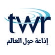 TWR Arabic