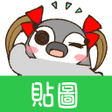 Icoon van programma: Taiwanese Sticker Pesogir…