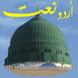 Ikona programu: Urdu Naats