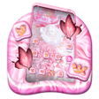 Programikonen: Rose Pink Launcher Theme