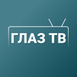 Иконка программы: Глаз ТВ - Цифровое ТВ онл…