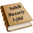 プログラムのアイコン：Sahih Buxoriy 1-jild