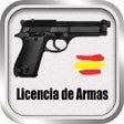 程序图标：Licencia de Armas