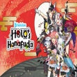 プログラムのアイコン：Holo's Hanafuda