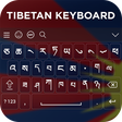 أيقونة البرنامج: Tibetan Keyboard