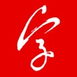 Ícone do programa: Copybook  - Learn to writ…