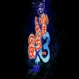 Ícone do programa: Kamaitachi no Yoru x3