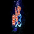 Ícone do programa: Kamaitachi no Yoru x3
