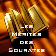 程序图标：Les mérites des sourates