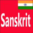 プログラムのアイコン：Learn Sanskrit From Engli…