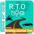 RTO Exam Odia : DL Test Odisha