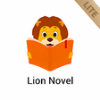 Lion Novel Lite icon