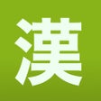 أيقونة البرنامج: Kanji Ryokucha