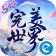 Biểu tượng của chương trình: 完美世界新马版-新职业月仙